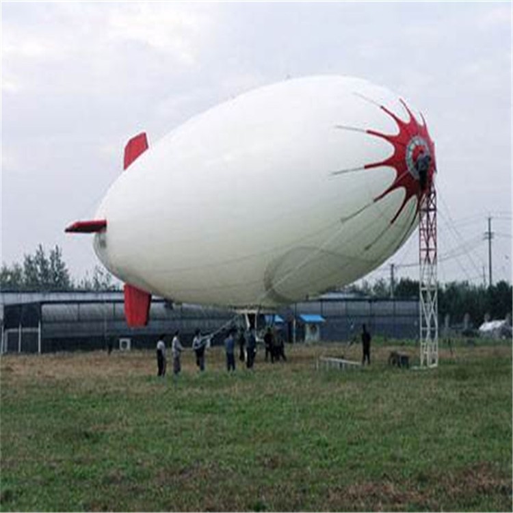 嵩县特色军用无人飞艇
